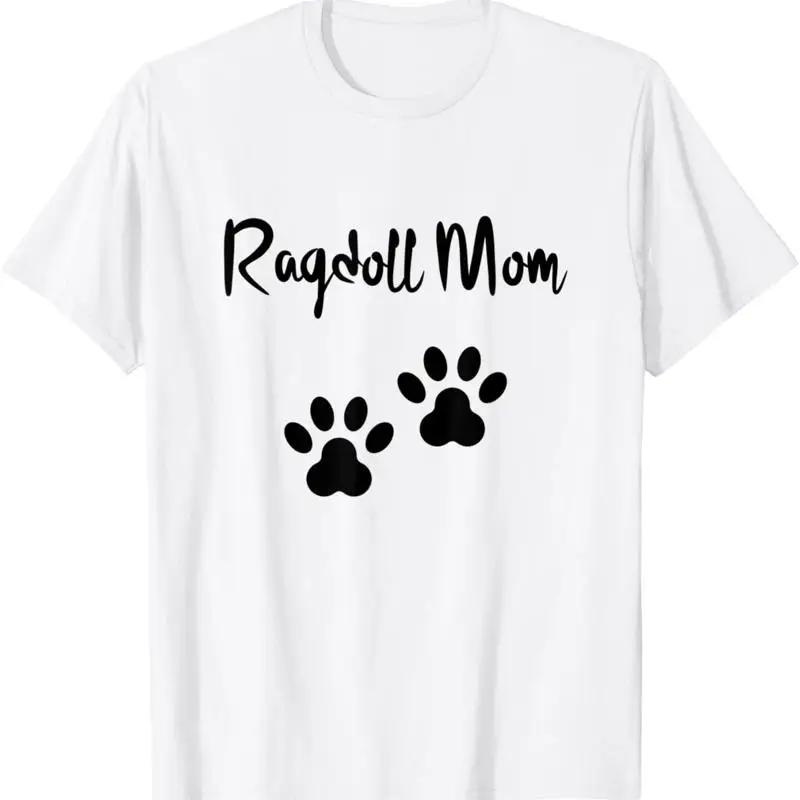 Ragdoll Cat Mom T Shirt 5XL різнокольоровий
Ragdoll Cat Mom T Shirt 5XL різнокольоровий