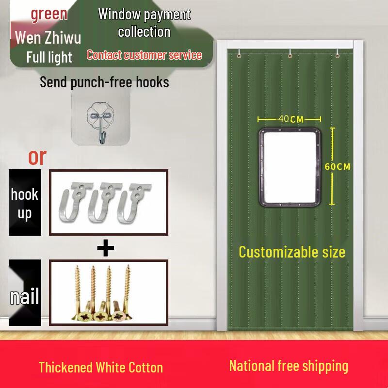 Wenzhiwu Winter Insulated Door Curtain with Window
Wenzhiwu Winter Insulated Door Curtain with Window