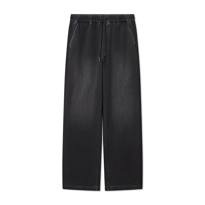 Мужские джинсы прямого кроя от Cabbeen с отделкой тканой лентой XXL
Мужские джинсы прямого кроя от Cabbeen с отделкой тканой лентой XXL