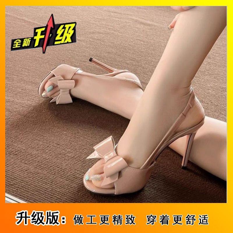 Thin heels not tired feet bow sandals women s summer nude round head open toes sexy back empty high heels 42
Thin heels not tired feet bow sandals women s summer nude round head open toes sexy back empty high heels 42