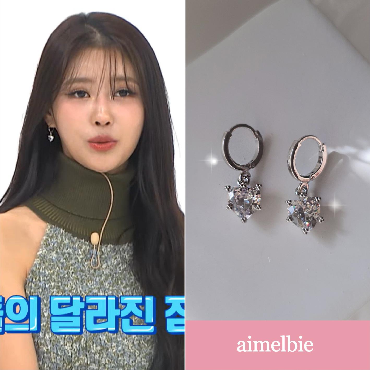Серьги Huggies с кристаллами Deinty Heart - Серебряный цвет (Серьги Lovelyz Mijoo) серебряный
Серьги Huggies с кристаллами Deinty Heart - Серебряный цвет (Серьги Lovelyz Mijoo) серебряный