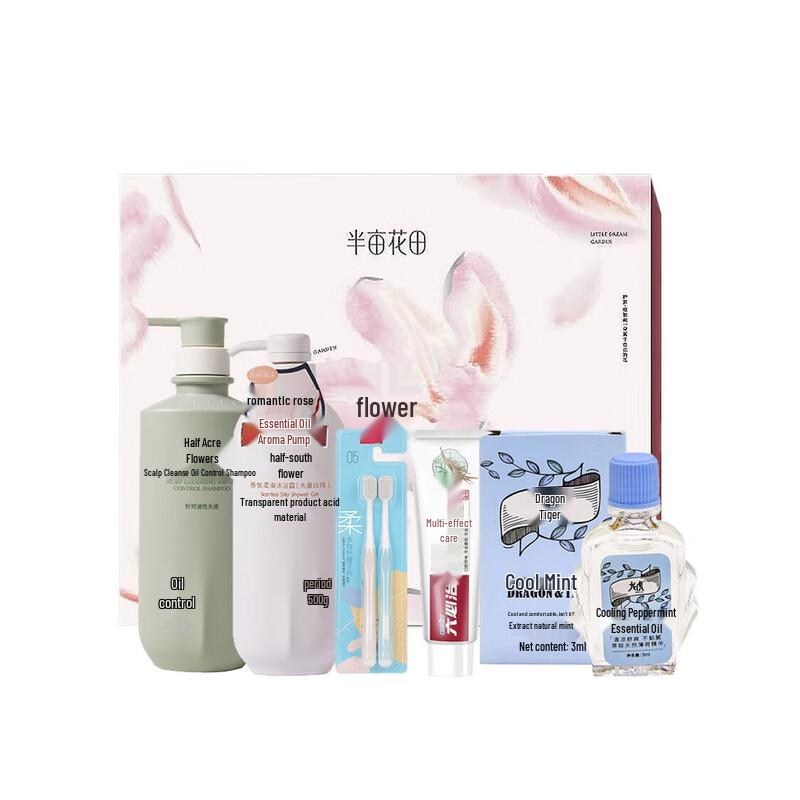 Banmian Flowerfield Cool Hair Care 5-Piece Gift Set
Banmian Flowerfield Cool Hair Care 5-Piece Gift Set