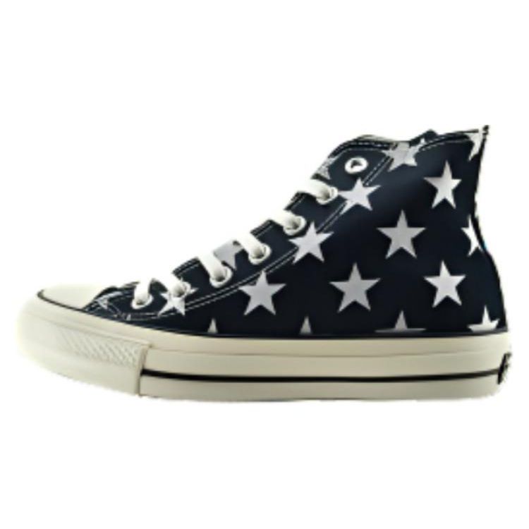 Converse Кеды All Star Classic High Top Canvas Унисекс Кеды Черный Коричневый 1SC359 42
Converse Кеды All Star Classic High Top Canvas Унисекс Кеды Черный Коричневый 1SC359 42
