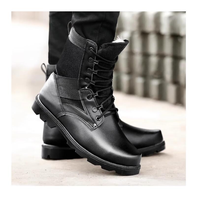 Outdoor Training High-Top Boots 45-46
Outdoor Training High-Top Boots 45-46
