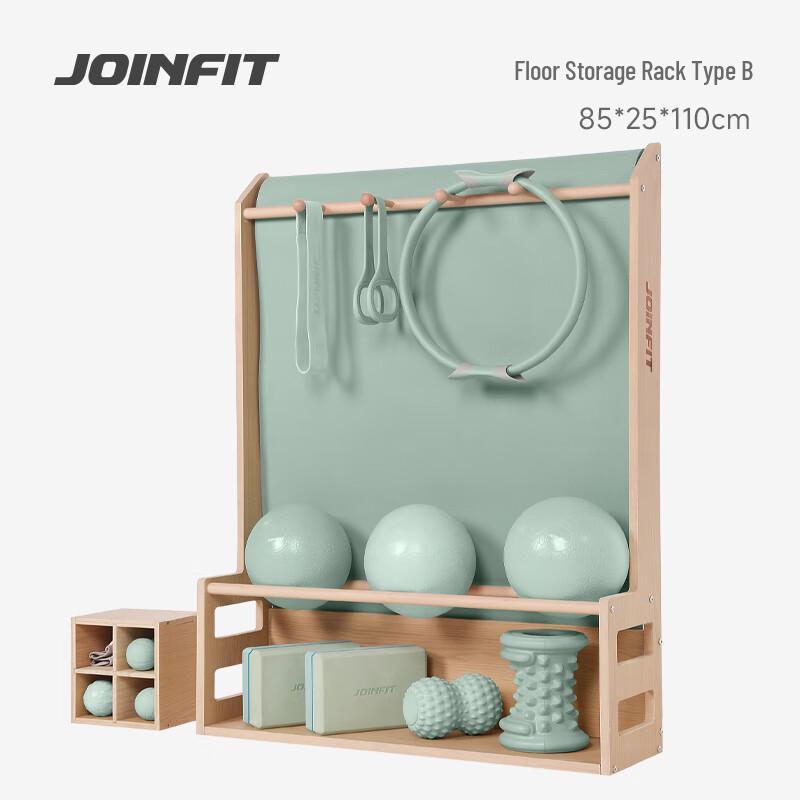 JOINFIT Pilates Yoga Equipment Storage Rack
JOINFIT Pilates Yoga Equipment Storage Rack