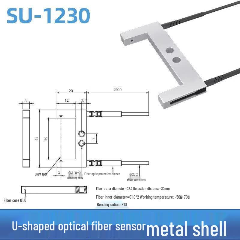 Aokewen SU-1230 Through-Beam Fiber Optic Sensor
Aokewen SU-1230 Through-Beam Fiber Optic Sensor