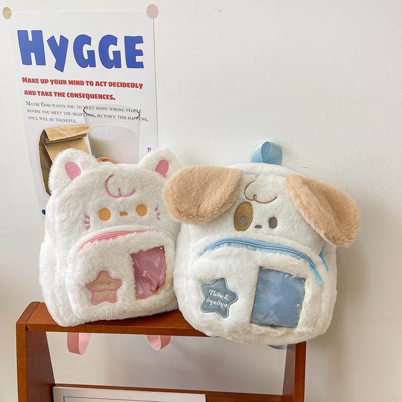 Xiaohongshu Cute Plush Puppy Backpack: Lolita Soft Girl Ita Bag for Students 25cm (0.25kg) рожевий
Xiaohongshu Cute Plush Puppy Backpack: Lolita Soft Girl Ita Bag for Students 25cm (0.25kg) рожевий