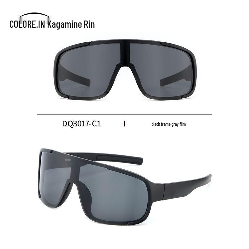 Kagamine UV Protection Sports Sunglasses - Fashionable, Windproof & Insect-Proof for Mountaineering, Running, Cycling
Kagamine UV Protection Sports Sunglasses - Fashionable, Windproof & Insect-Proof for Mountaineering, Running, Cycling