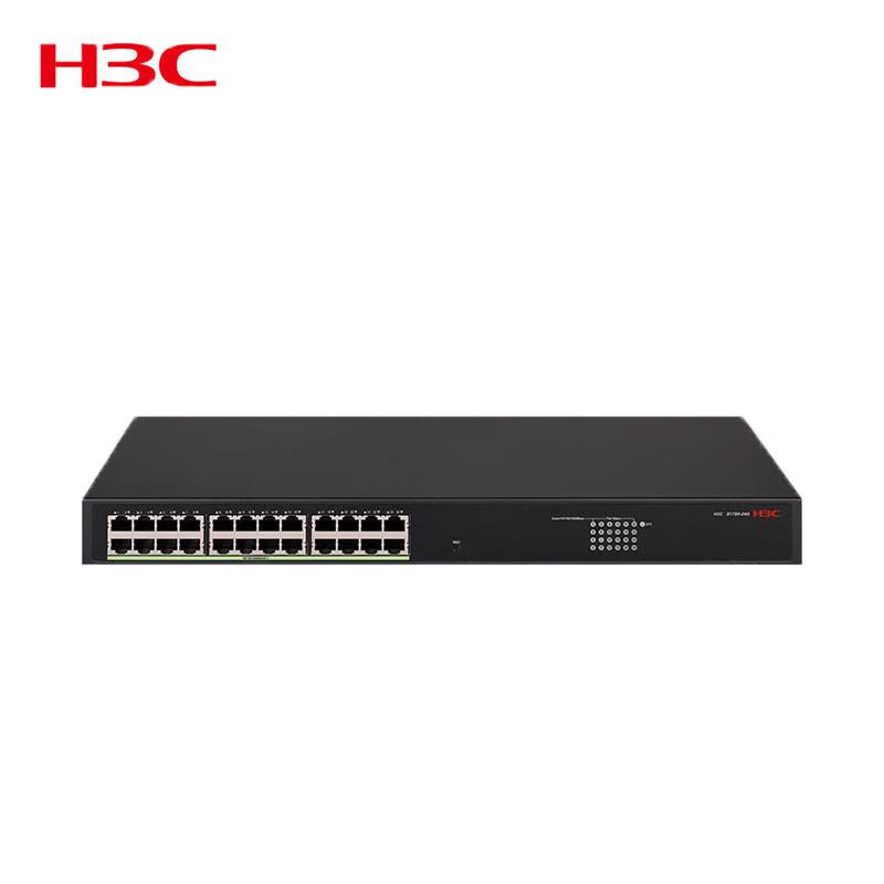 H3C LS-1750-24G 24-Port Gigabit Managed Network Switch
H3C LS-1750-24G 24-Port Gigabit Managed Network Switch
