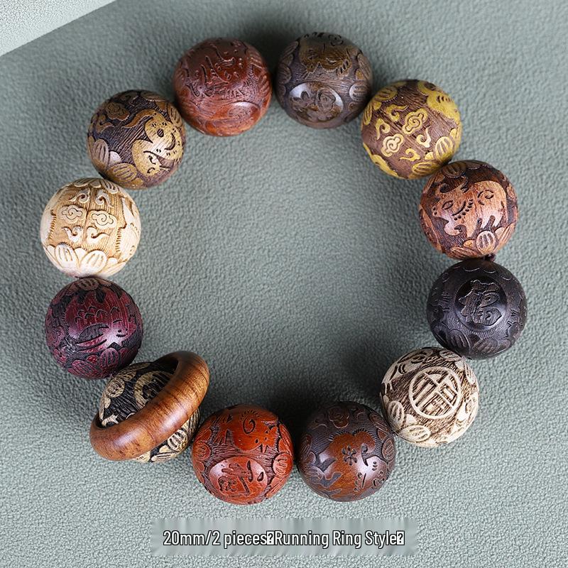 Браслет из резного сандалового дерева и розового дерева - Унисекс Буддийские бусины
Браслет из резного сандалового дерева и розового дерева - Унисекс Буддийские бусины