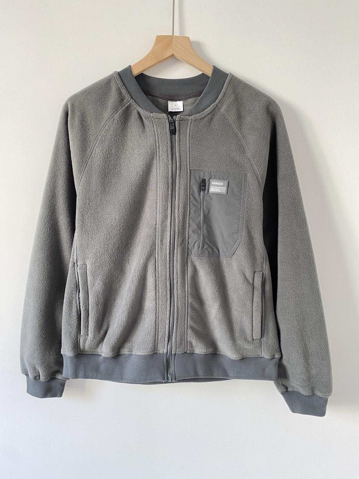Men s Thick Warm Fleece Stand Collar Color Block Jacket - Fall/Winter Casual Baseball Style XXL сірий колір
Men s Thick Warm Fleece Stand Collar Color Block Jacket - Fall/Winter Casual Baseball Style XXL сірий колір
