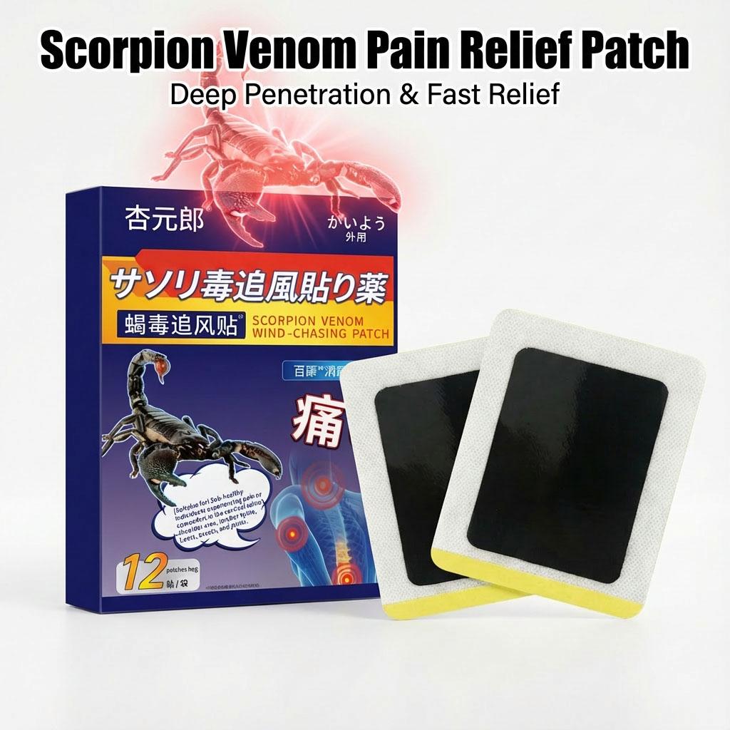 12Pcs/Bag Scorpion Venom Pain Relief Patch - Traditional Herbal Plaster for Lumbar Spine, Back Ache, Joint Stiffness & Muscle Soreness Relief
12Pcs/Bag Scorpion Venom Pain Relief Patch - Traditional Herbal Plaster for Lumbar Spine, Back Ache, Joint Stiffness & Muscle Soreness Relief