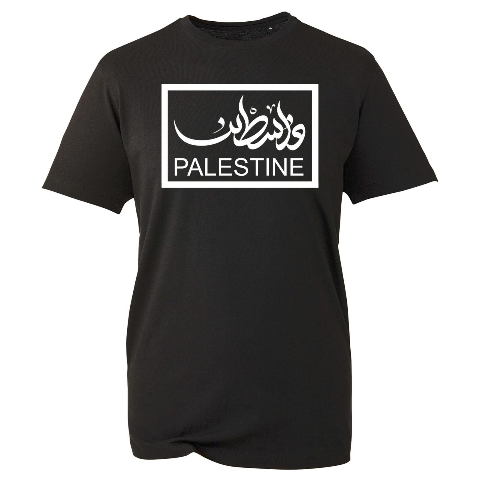 Free Palestine T-Shirt, Freedom Save Gaza Arabic Men s Women s Tee Top 3XL
Free Palestine T-Shirt, Freedom Save Gaza Arabic Men s Women s Tee Top 3XL