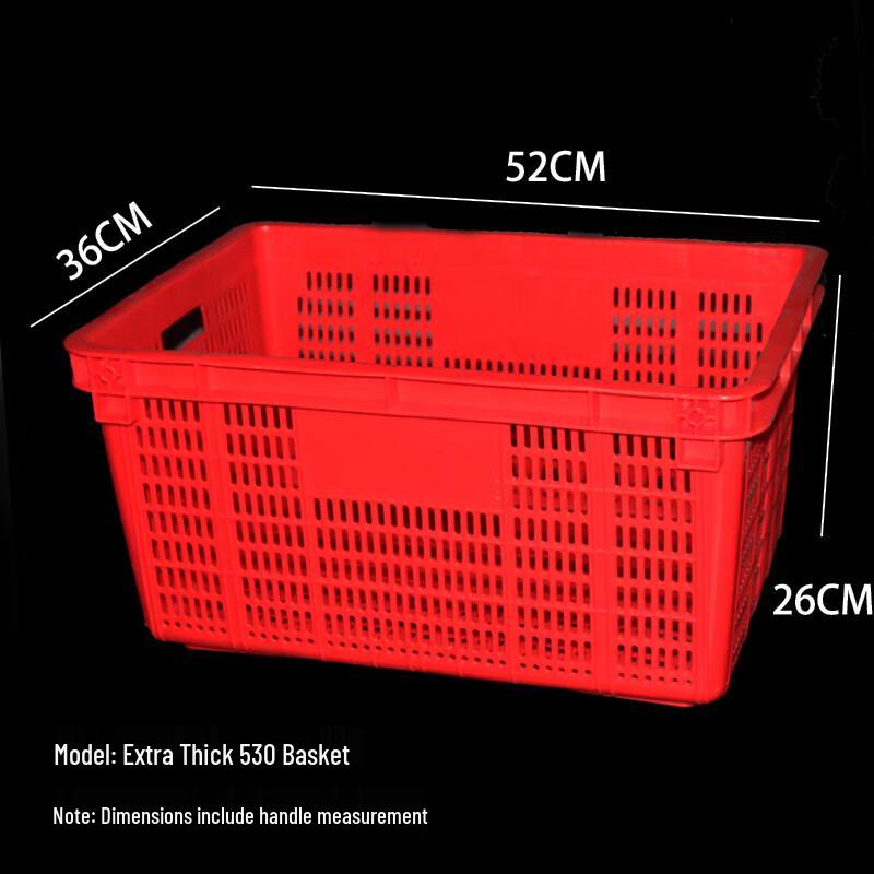 Hongqisheng Red Plastic Multi-Purpose Storage Baskets (Set of 2)
Hongqisheng Red Plastic Multi-Purpose Storage Baskets (Set of 2)