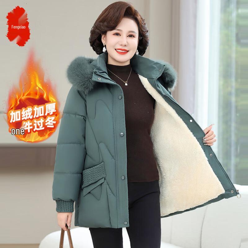 Simple Stand Collar Padded Mid-Length Coat 5XL
Simple Stand Collar Padded Mid-Length Coat 5XL