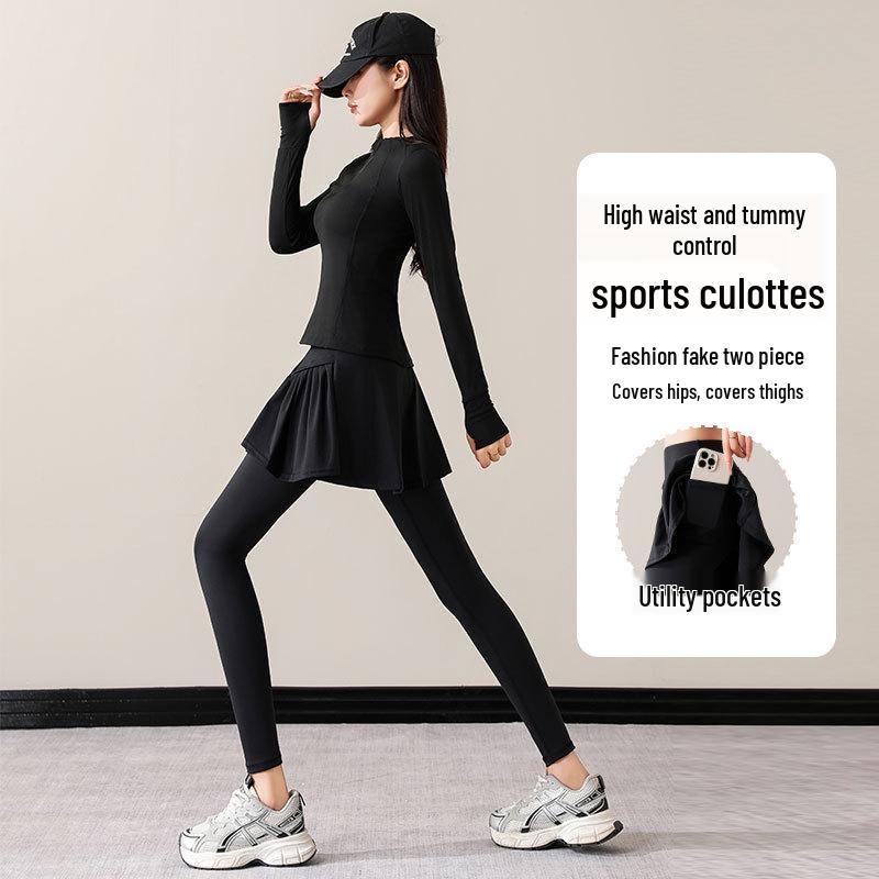 Black High-Waisted Yoga Culottes for Women - Autumn/Winter 2024 Fake Two-Piece Long Pants Fitness Fashion Sportswear Small
Black High-Waisted Yoga Culottes for Women - Autumn/Winter 2024 Fake Two-Piece Long Pants Fitness Fashion Sportswear Small
