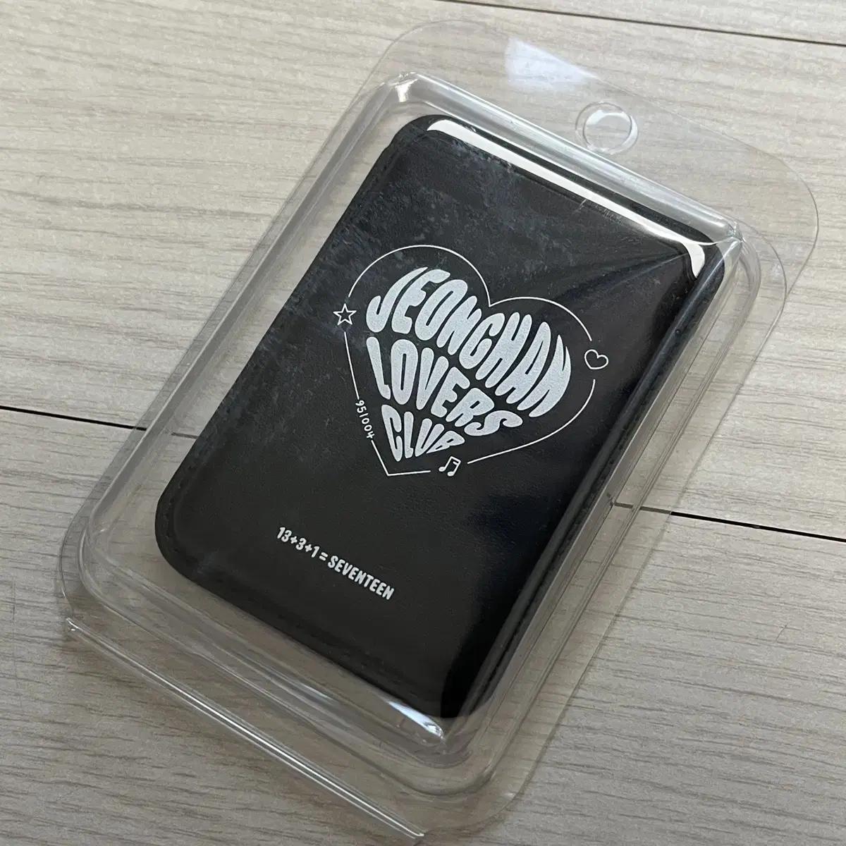 Brand New, Unopened Mcsafe Wallet Selected By Seventeen
Brand New, Unopened Mcsafe Wallet Selected By Seventeen