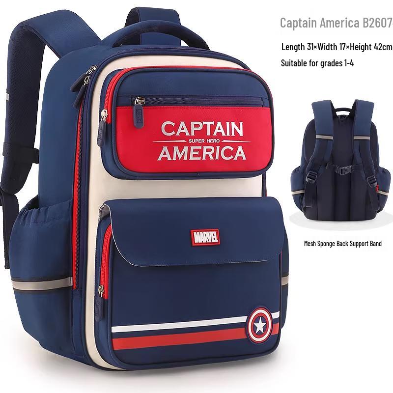 Disney Boys Spine-Protective School Backpack Grades 1-4
Disney Boys Spine-Protective School Backpack Grades 1-4
