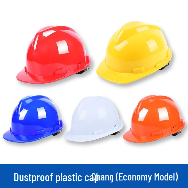 Cross-Border Safety Helmet with Sun Protection and Dustproof Features—Custom Logo Options Available
Cross-Border Safety Helmet with Sun Protection and Dustproof Features—Custom Logo Options Available