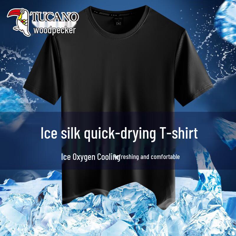 TUCANO Men s Ice Feel Quick-Dry Breathable Short Sleeve T-Shirt 4XL
TUCANO Men s Ice Feel Quick-Dry Breathable Short Sleeve T-Shirt 4XL
