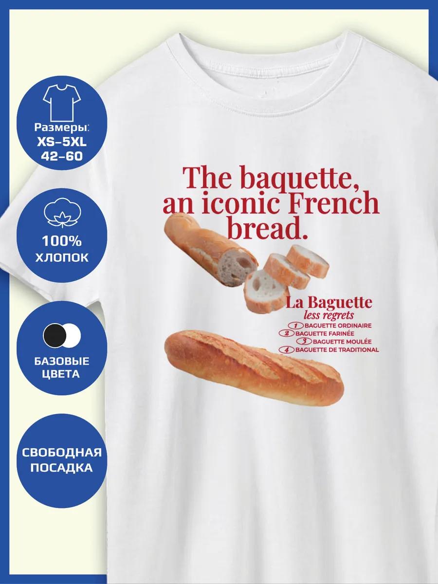 Baguette Print T-shirt M
Baguette Print T-shirt M