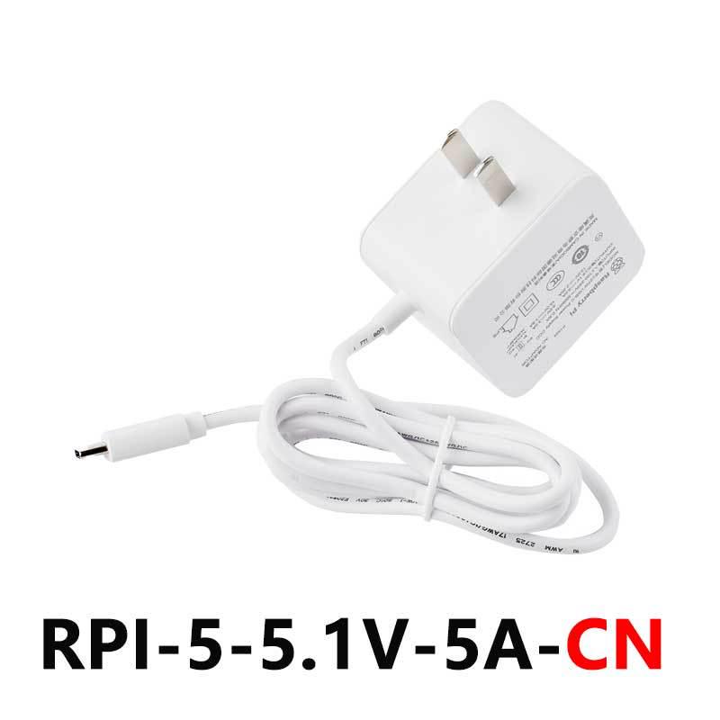 Офіційний блок живлення Raspberry Pi 5-го покоління, 27 Вт, з USB-C, 5 А
Офіційний блок живлення Raspberry Pi 5-го покоління, 27 Вт, з USB-C, 5 А