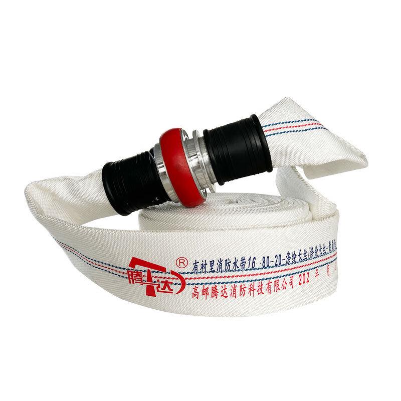 Unico Lined Polyester Fire Hose
Unico Lined Polyester Fire Hose