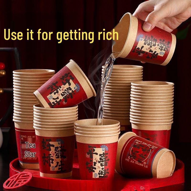 2026 Year of the Horse High-Grade Thickened Disposable Paper Cups for New Year & Spring Festival
2026 Year of the Horse High-Grade Thickened Disposable Paper Cups for New Year & Spring Festival