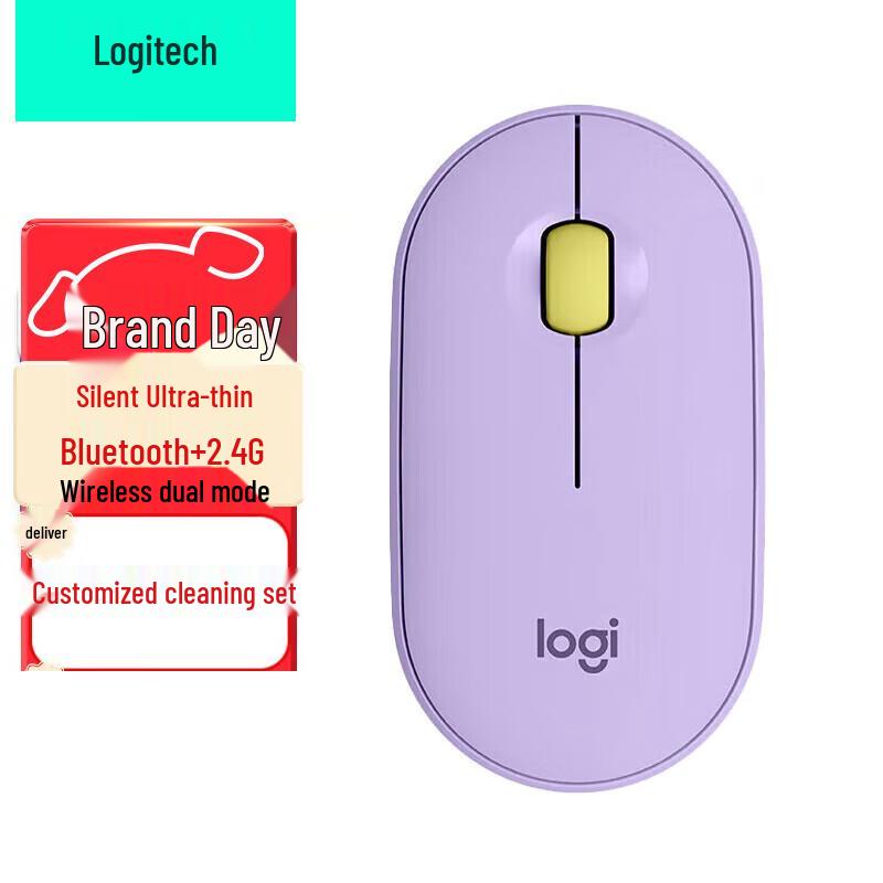 Logitech PEBBLE Dual Mode Silent Wireless Bluetooth Mouse
Logitech PEBBLE Dual Mode Silent Wireless Bluetooth Mouse