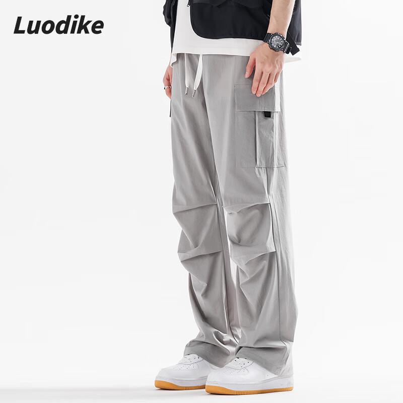 Luodik Unisex Cargo Pants L4V3FK1712 S
Luodik Unisex Cargo Pants L4V3FK1712 S