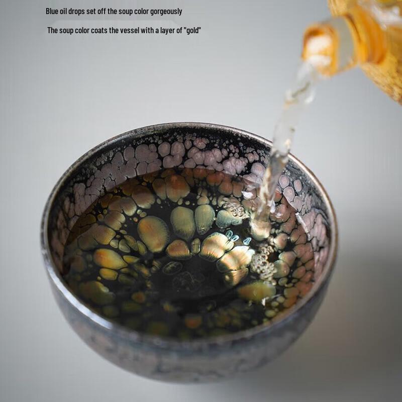 Wanqiantang Jianzhan Oil Drop Teacup
Wanqiantang Jianzhan Oil Drop Teacup