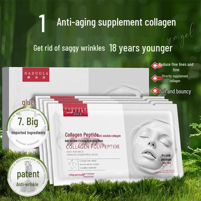NADUOLA Collagen Infusion Anti-Wrinkle & Firming Mask
NADUOLA Collagen Infusion Anti-Wrinkle & Firming Mask