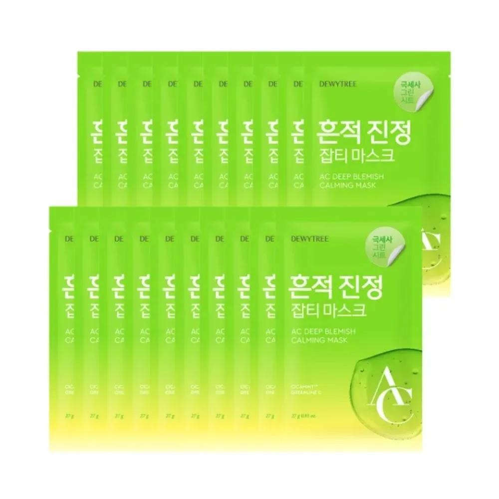 DEWYTREE AC Deep Blemish Soothing Skin Texture Mask Sheets 20 Sheets
DEWYTREE AC Deep Blemish Soothing Skin Texture Mask Sheets 20 Sheets