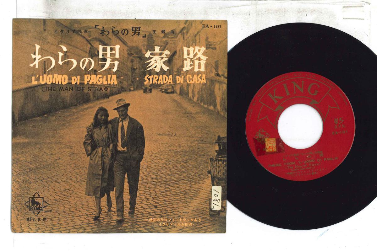 7inch Record OST - Straw Man L uomo Di Paglia EA101 KING Japan Soundtracks & Musicals Used
7inch Record OST - Straw Man L uomo Di Paglia EA101 KING Japan Soundtracks & Musicals Used