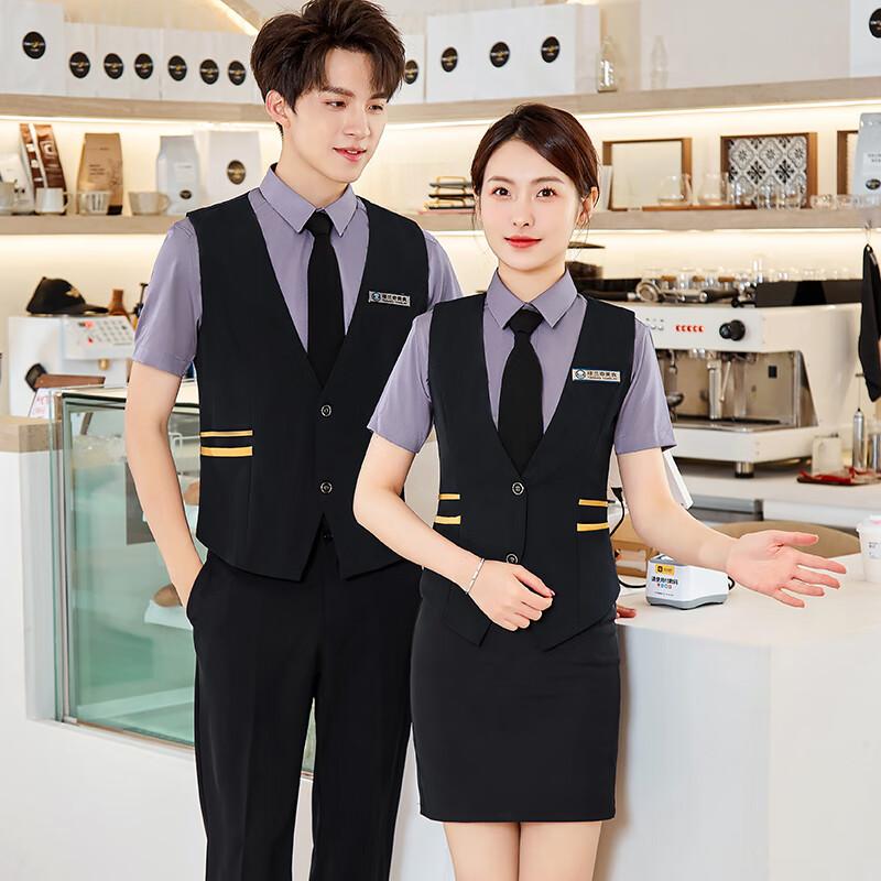 Hotel & Catering Summer Vest Uniform 3-Piece Set L
Hotel & Catering Summer Vest Uniform 3-Piece Set L