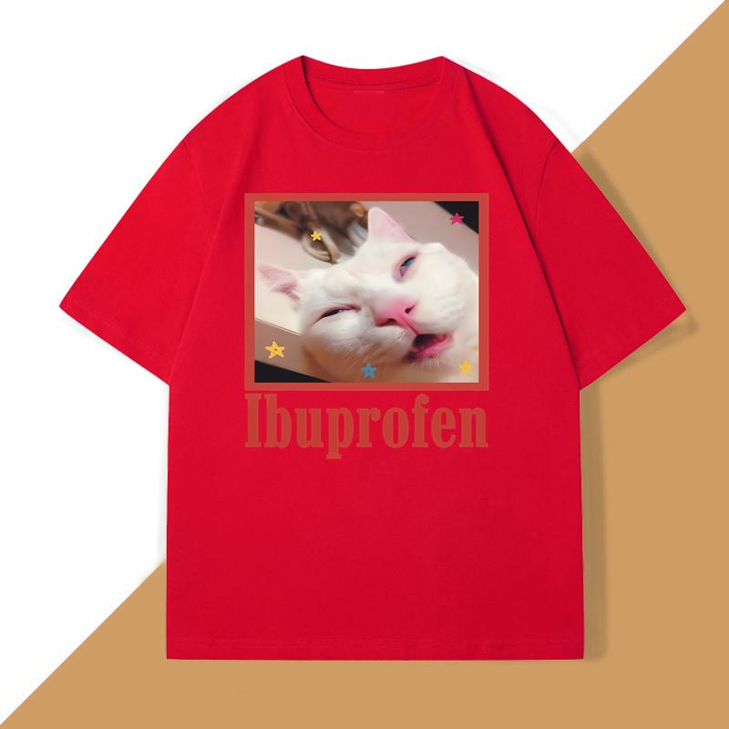 Funny Ibuprofen Cat Tshirt for Unisex Women Graphic T Shirts Cute Cat Lover Cotton T Shirt Round Neck T Shirts Short Sleeve Tees S
Funny Ibuprofen Cat Tshirt for Unisex Women Graphic T Shirts Cute Cat Lover Cotton T Shirt Round Neck T Shirts Short Sleeve Tees S
