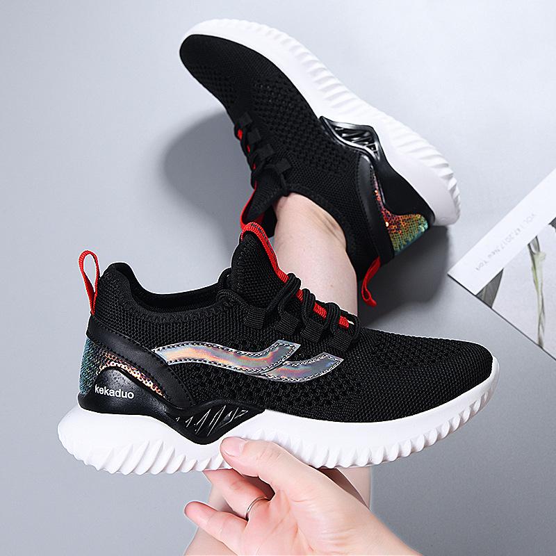 Little white shoes children s summer new spring thin mesh shoes breathable mesh women s shoes platform single shoes 35 белый
Little white shoes children s summer new spring thin mesh shoes breathable mesh women s shoes platform single shoes 35 белый