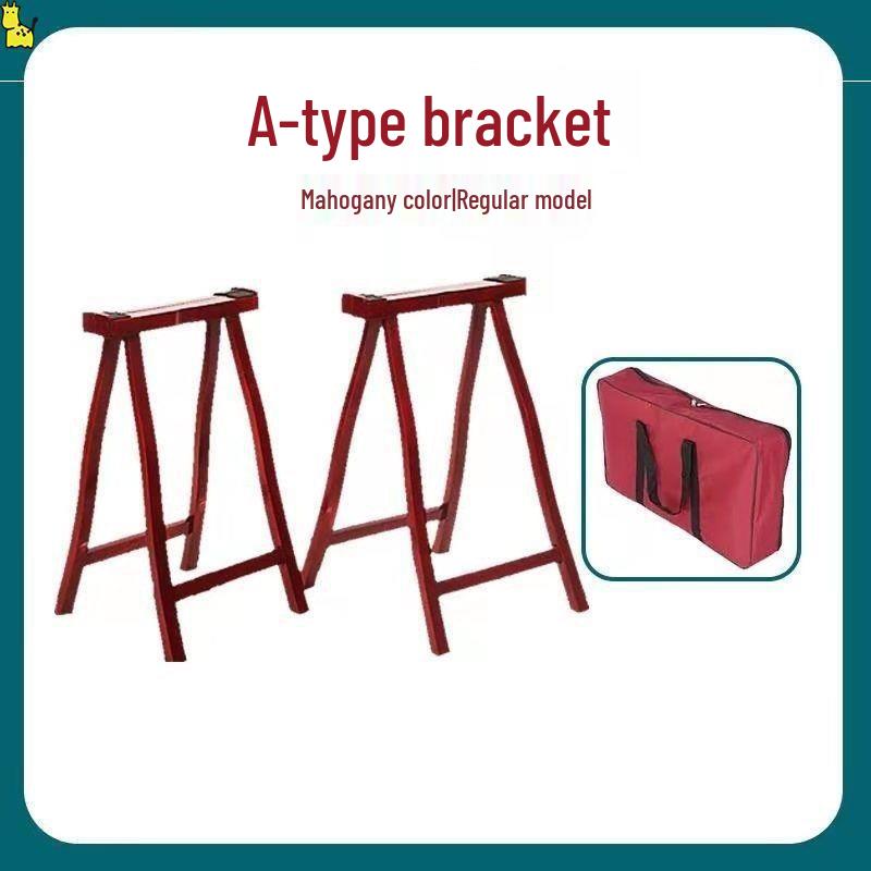 Universal Foldable Solid Wood Guzheng Stand - Reinforced Portable Qin Leg Bracket
Universal Foldable Solid Wood Guzheng Stand - Reinforced Portable Qin Leg Bracket