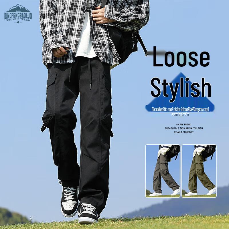 Dingfengbaoluo Men s Straight Leg Cargo Pants DFK72 4XL
Dingfengbaoluo Men s Straight Leg Cargo Pants DFK72 4XL