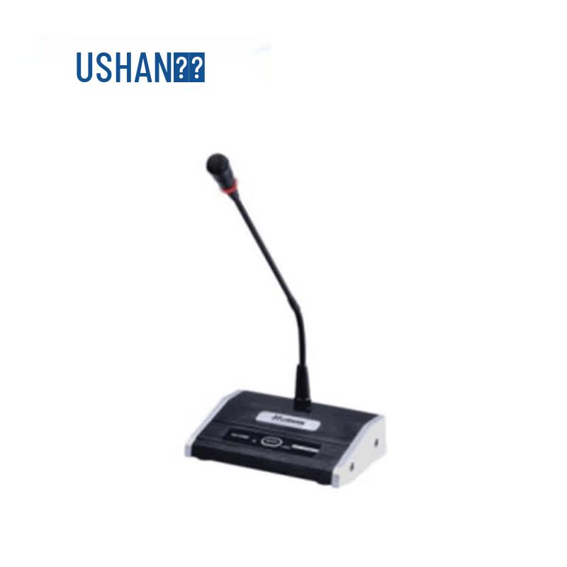 HUSHAN DS-308M Audio Video Equipment (CN version)
HUSHAN DS-308M Audio Video Equipment (CN version)