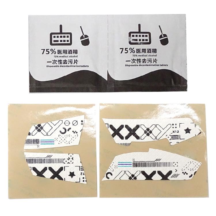 Non Slip Suck Sweat Mouse Sticker Pre Cut Mouse Grip Tape Skin Stickers For G102 G304 G305 Gaming Mouse 1
Non Slip Suck Sweat Mouse Sticker Pre Cut Mouse Grip Tape Skin Stickers For G102 G304 G305 Gaming Mouse 1