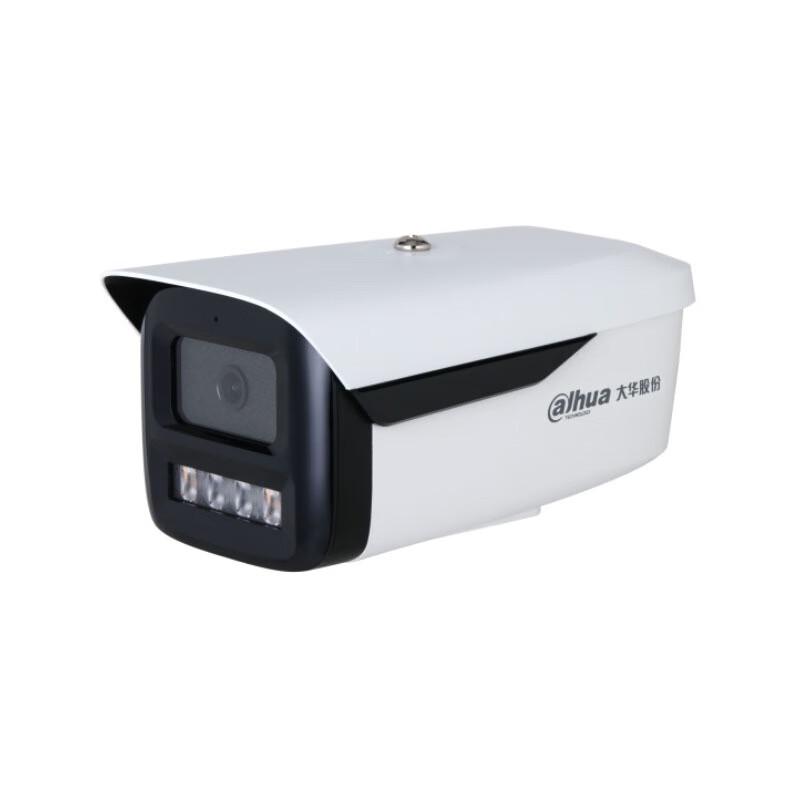 Dahua 6MP Dual-Light Smart Fixed-Focus POE Bullet Network Camera
Dahua 6MP Dual-Light Smart Fixed-Focus POE Bullet Network Camera