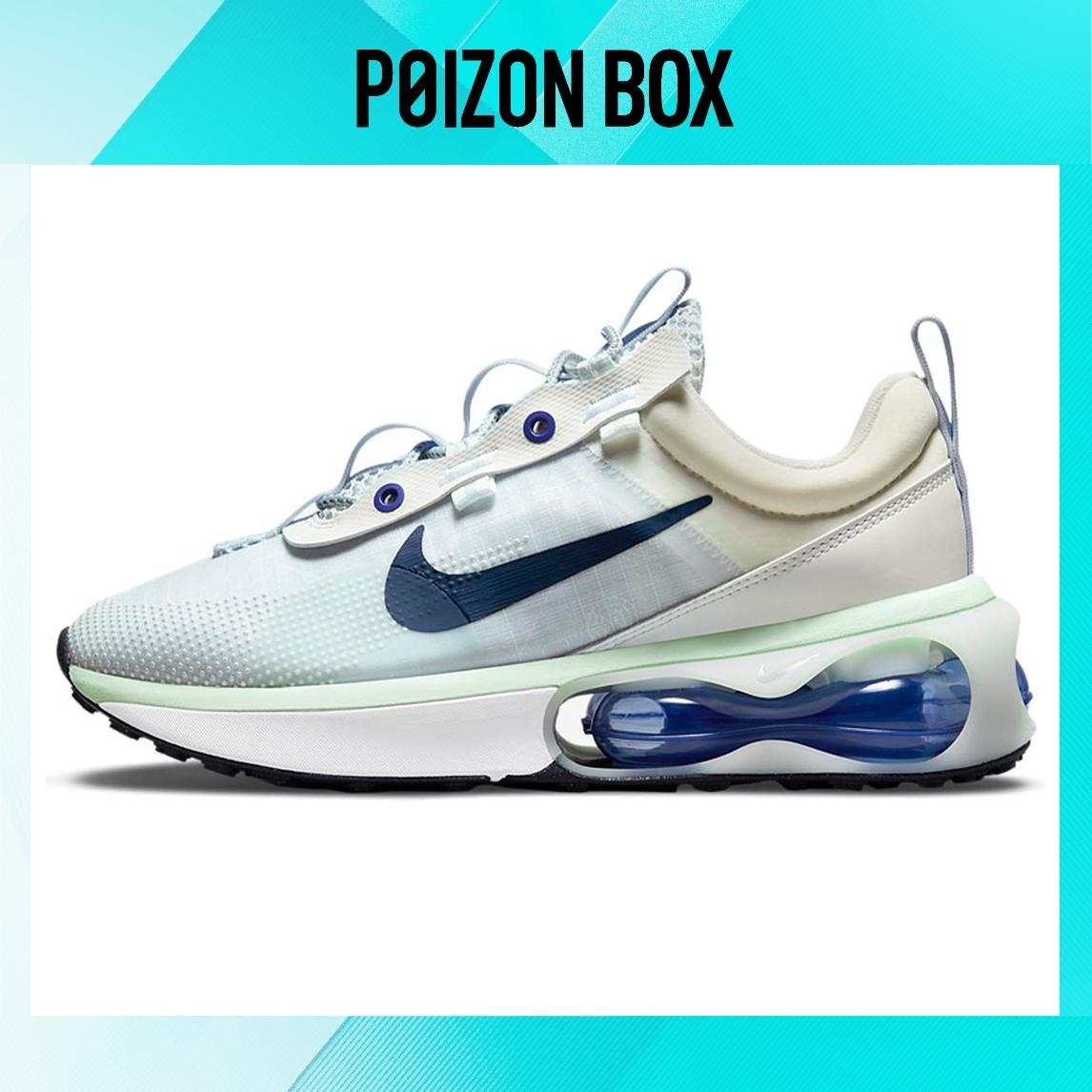 кроссовки Nike Air Max 2021 Barely Green (Women s) DA1923-100 
кроссовки Nike Air Max 2021 Barely Green (Women s) DA1923-100