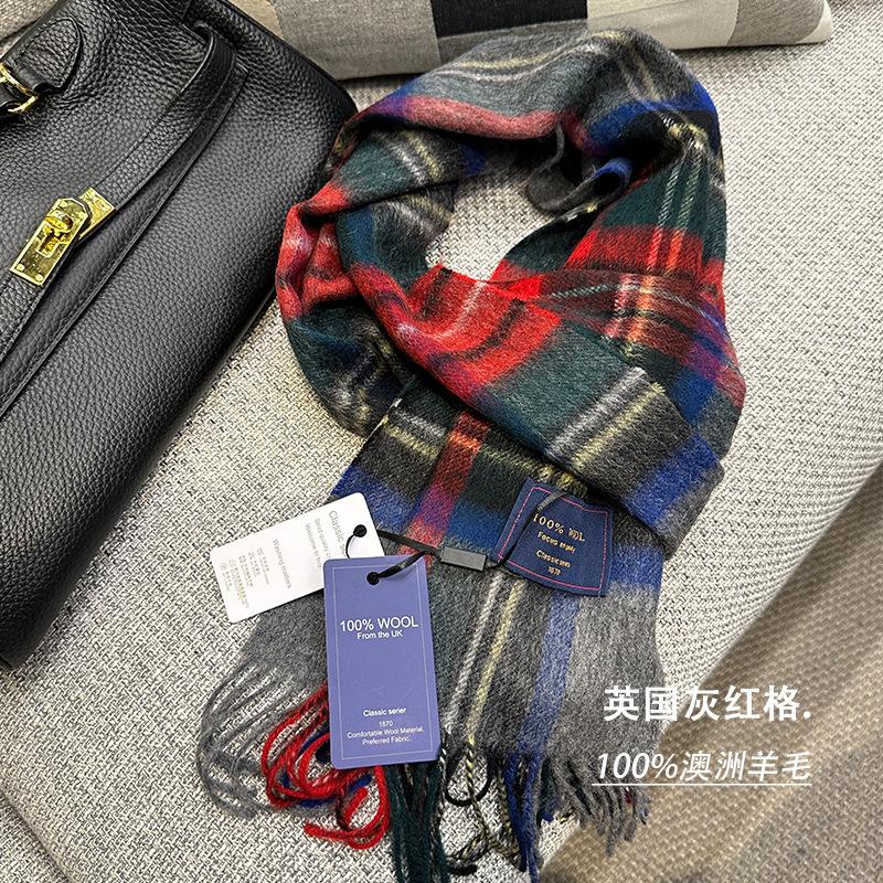 High Quality 100% Wool Scarf Men Winter Autumn Pure Wool Fashion Classic Warm Thick British Versatile Muffler Male Shawl Women 188-32CM
High Quality 100% Wool Scarf Men Winter Autumn Pure Wool Fashion Classic Warm Thick British Versatile Muffler Male Shawl Women 188-32CM