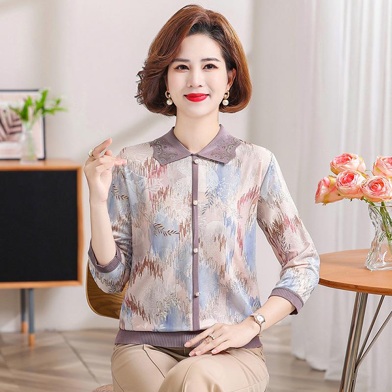 Spring Petite Floral Print Seven-Sleeve Ice Silk Blouse for Middle-Aged Women L (80-100 jin) синій
Spring Petite Floral Print Seven-Sleeve Ice Silk Blouse for Middle-Aged Women L (80-100 jin) синій