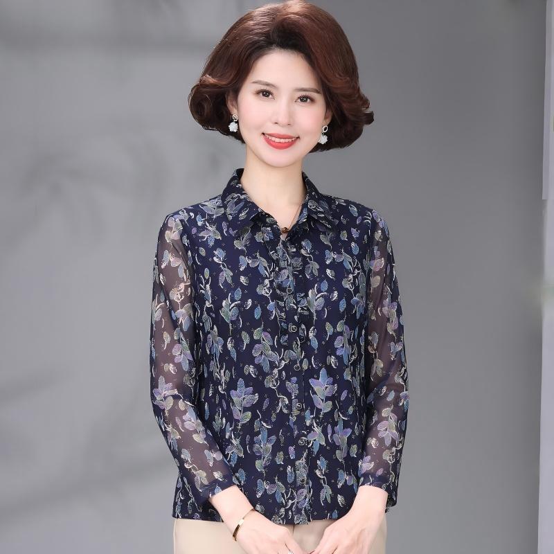 Elastic Mesh Slim-Fit Long-Sleeve Shirt for Middle-Aged and Elderly Women - Spring/Autumn XL
Elastic Mesh Slim-Fit Long-Sleeve Shirt for Middle-Aged and Elderly Women - Spring/Autumn XL