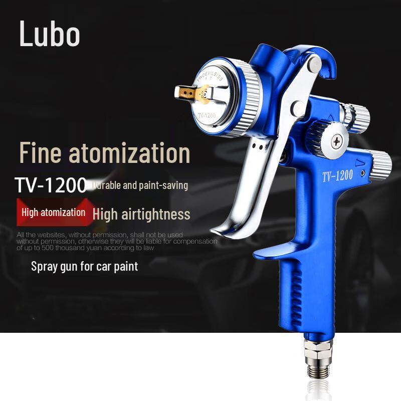 Lubao HVLP Gravity Feed Spray Gun CN plug (adapter included) 1.3mm
Lubao HVLP Gravity Feed Spray Gun CN plug (adapter included) 1.3mm