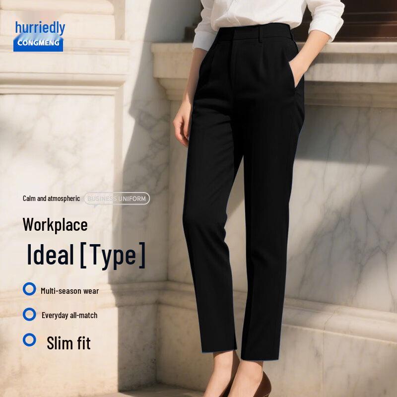 Women s Professional Formal Wear Separates Free Size
Women s Professional Formal Wear Separates Free Size