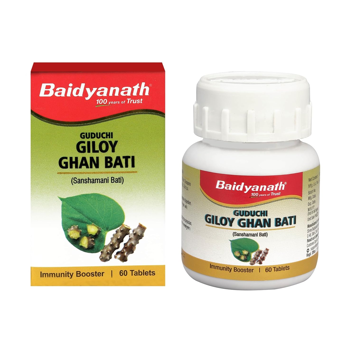 Baidyanath Giloy Ghan Bati 60 Tablets | Supports Immunity, Energy, Digestion & Natural Detox | Ayurvedic Wellness Supplement (Pack of 1)
Baidyanath Giloy Ghan Bati 60 Tablets | Supports Immunity, Energy, Digestion & Natural Detox | Ayurvedic Wellness Supplement (Pack of 1)