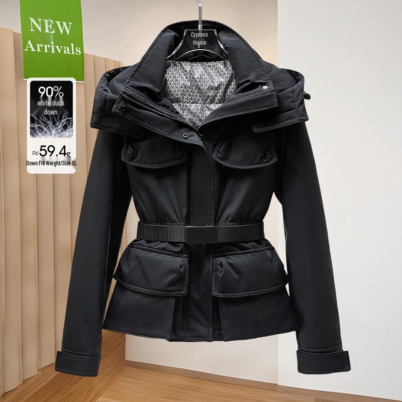 Sybill She Women s Hooded 90% Down Workwear Jacket L
Sybill She Women s Hooded 90% Down Workwear Jacket L